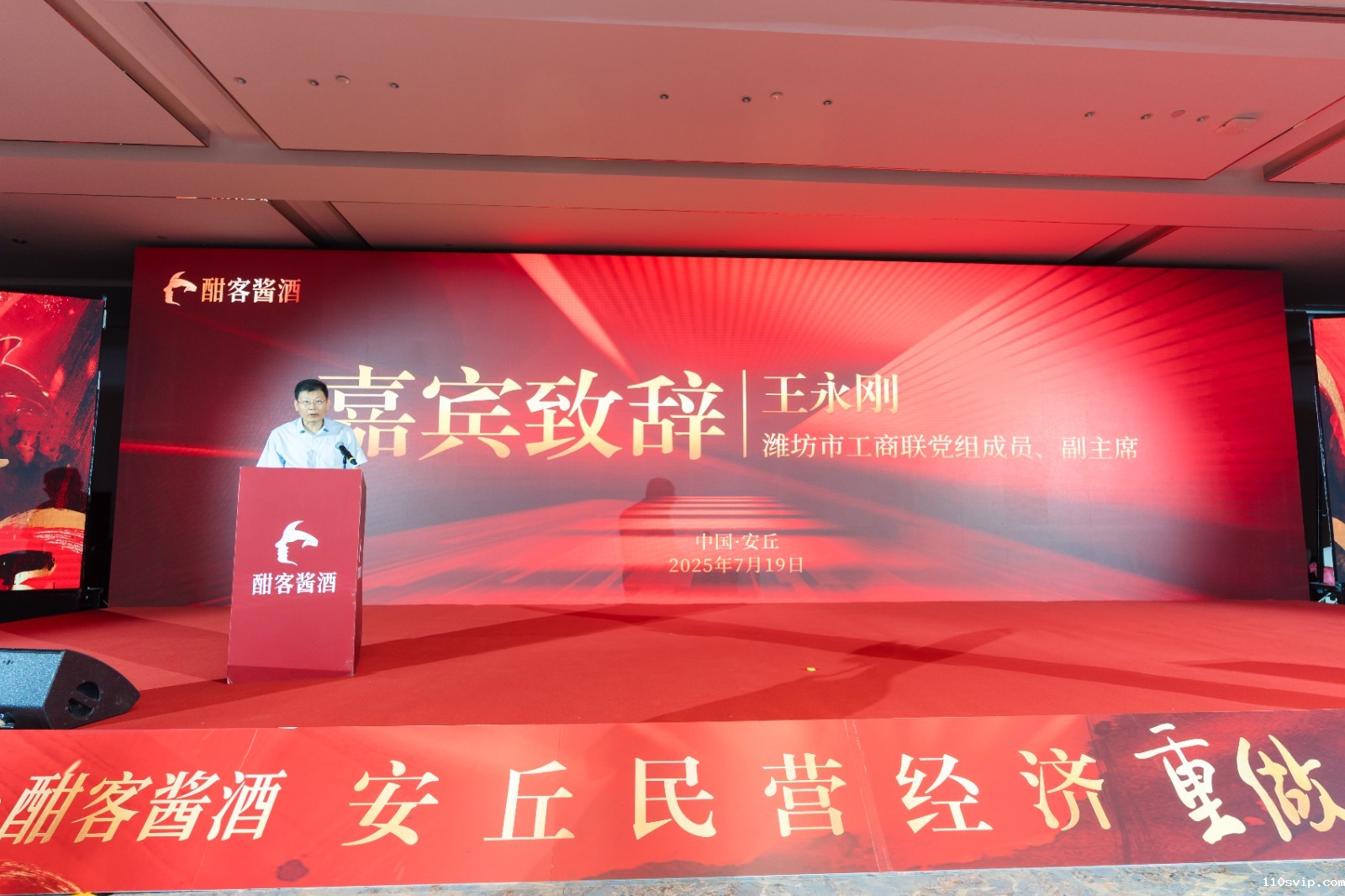 1753067462961039808.jpg BLU07726-909651063.jpg