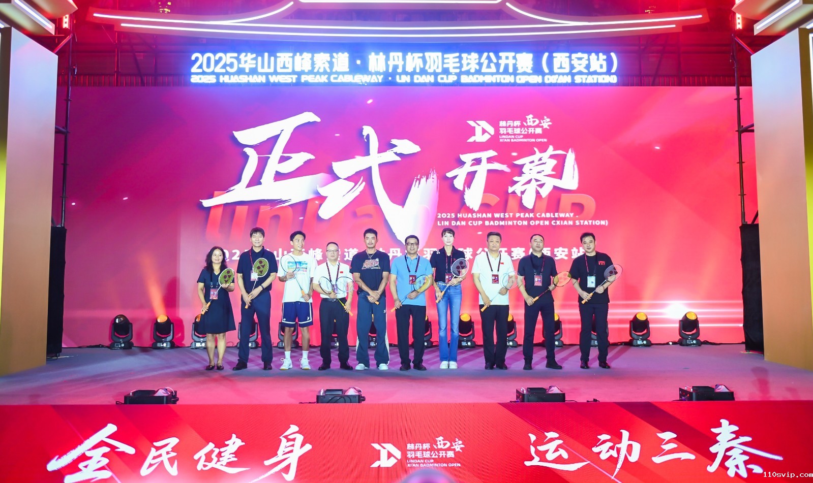 1754531227907066637.jpg 2_3980749.jpg