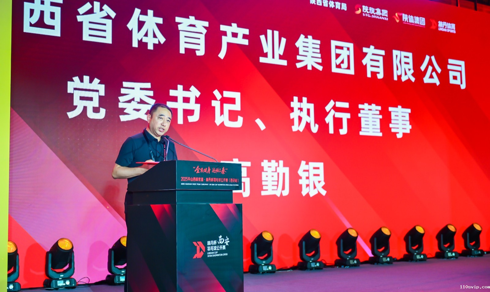 1754531264228084161.jpg 2_2880191.jpg