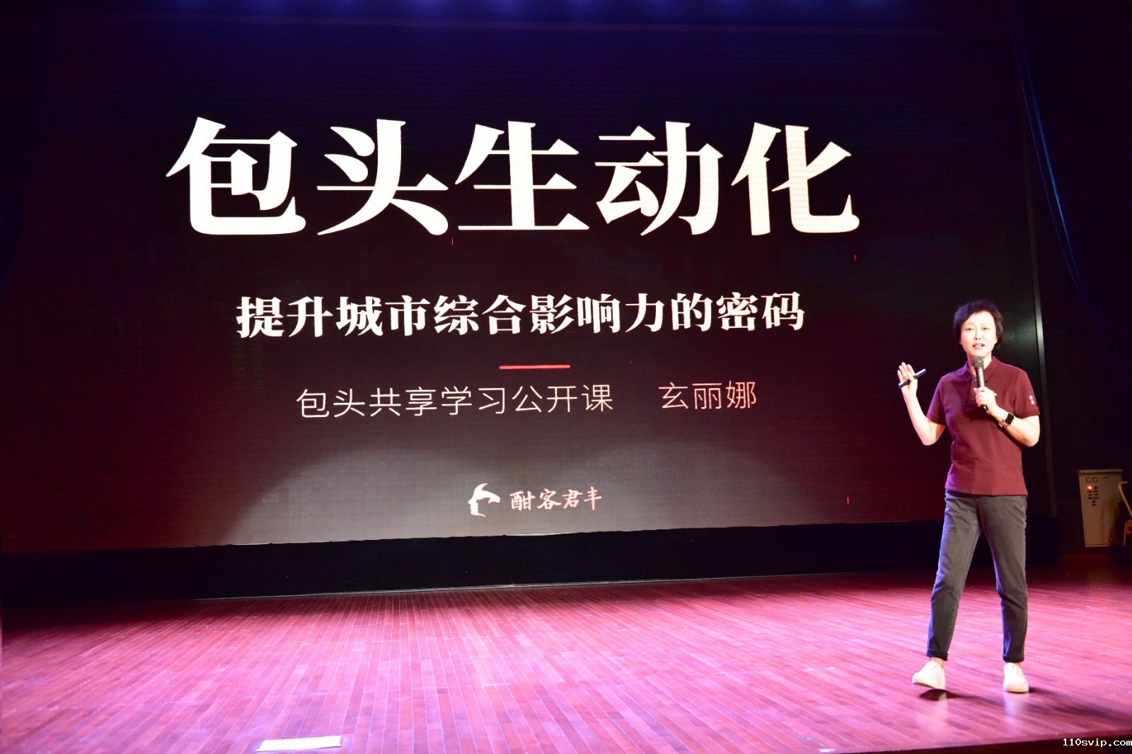 1757040363559072311.jpg 微信图片_20250814145614.jpg