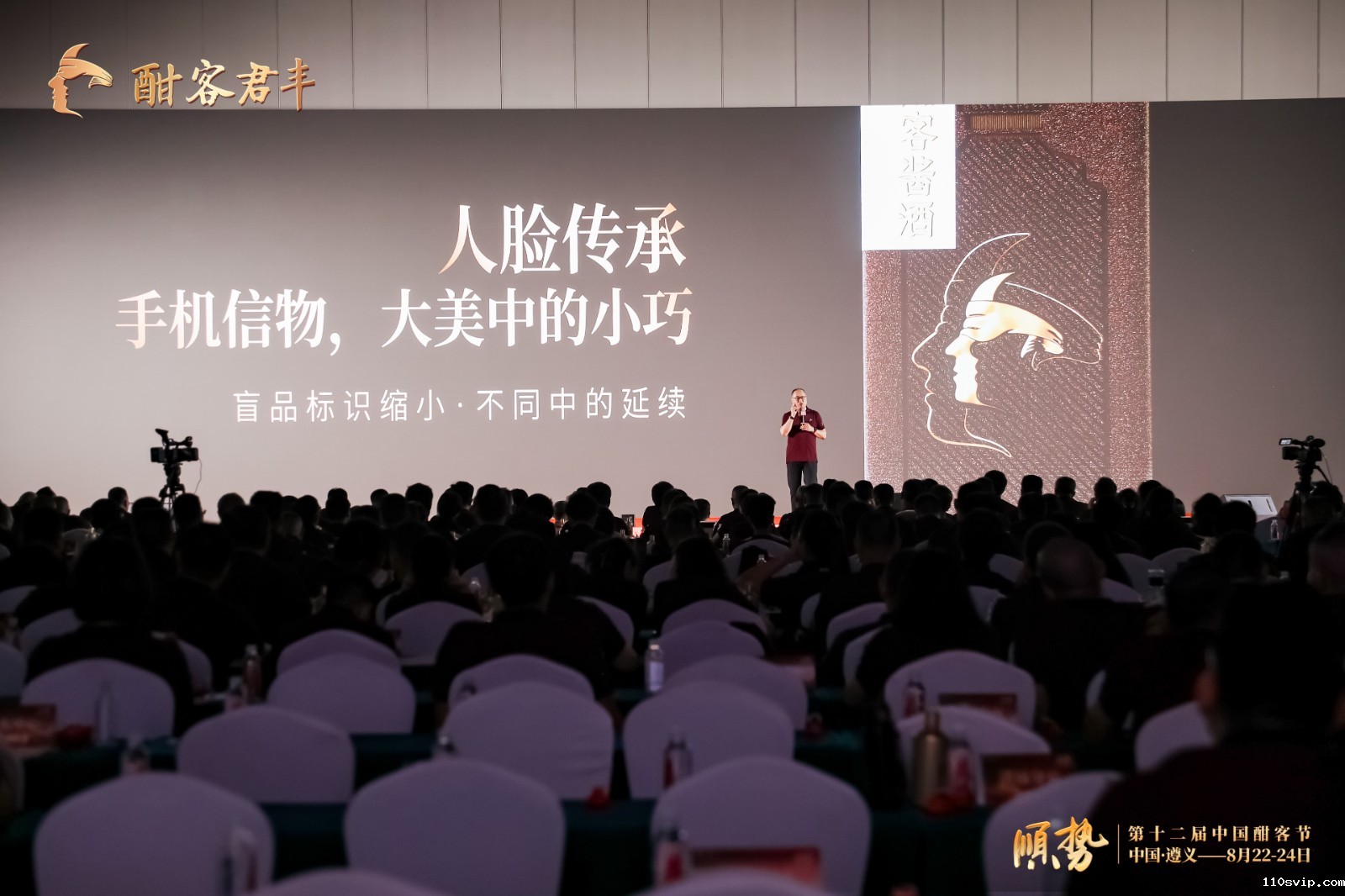 1757044058496082498.jpg 微信图片_20250823183037.jpg