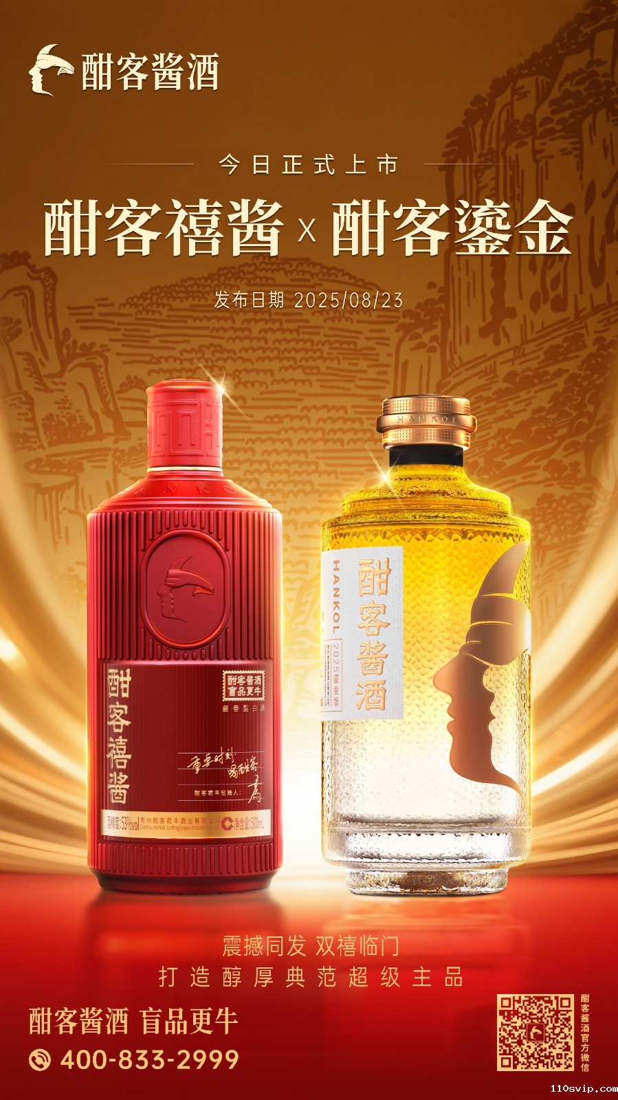 1757044086890022476.jpg 二合一.jpg