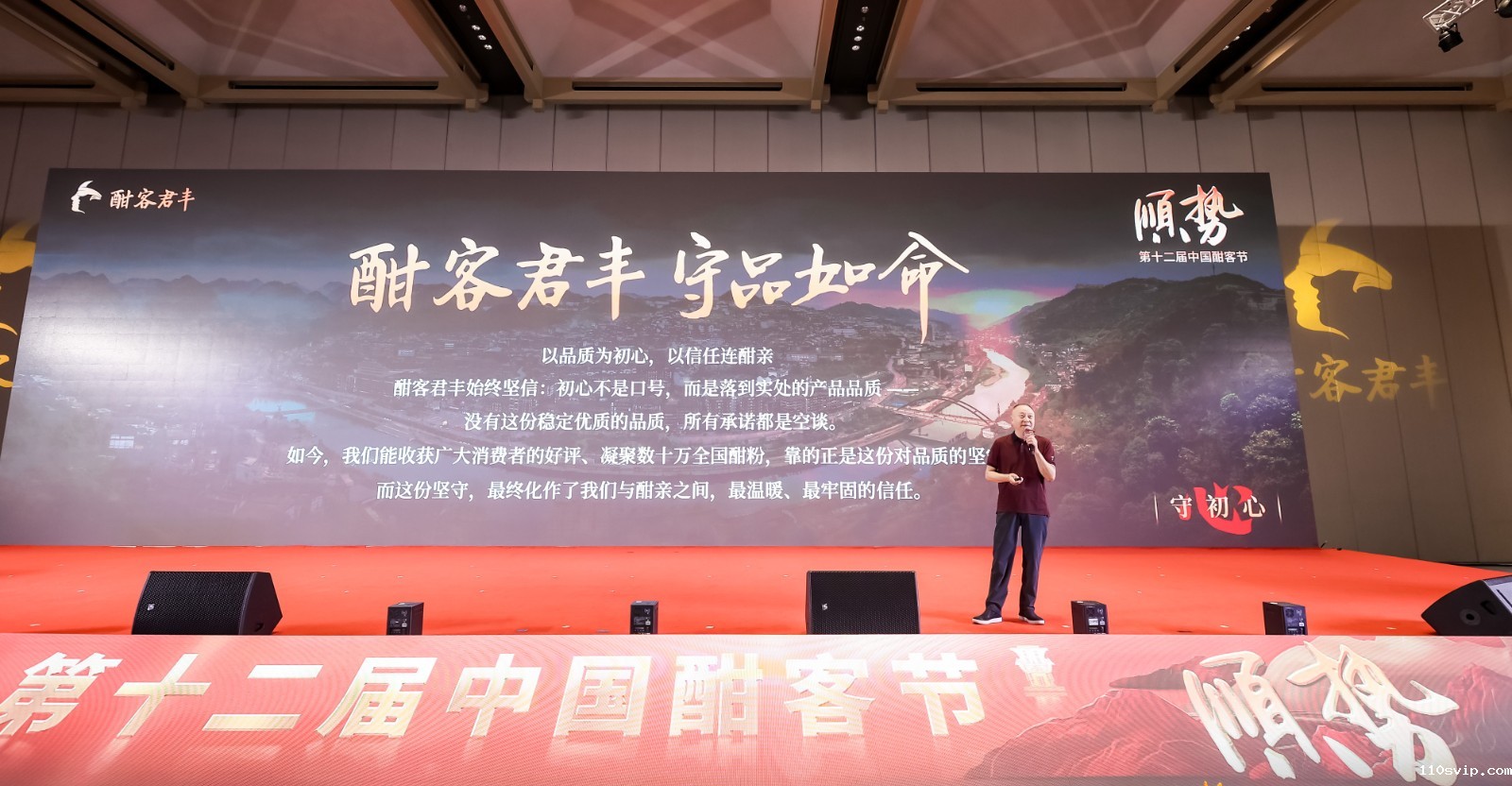 1757054048655018418.jpg 佘.jpg