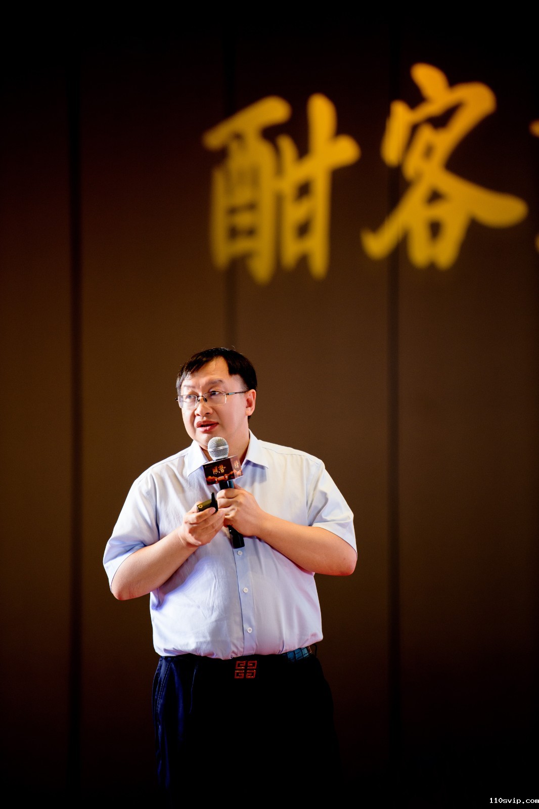 1757054315297051148.jpg 黄永光.jpg