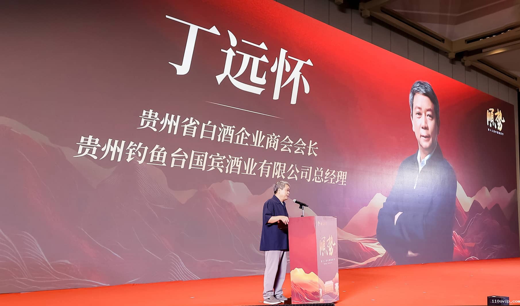 1757054326413016017.jpg 丁3.jpg