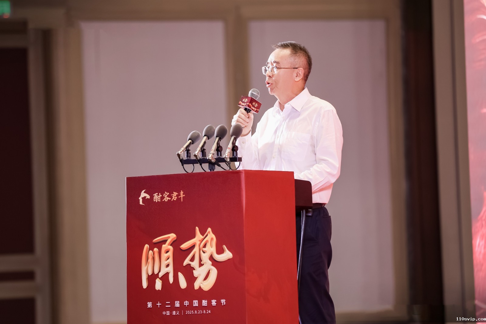 1757057152707034238.jpg 陆先生.jpg