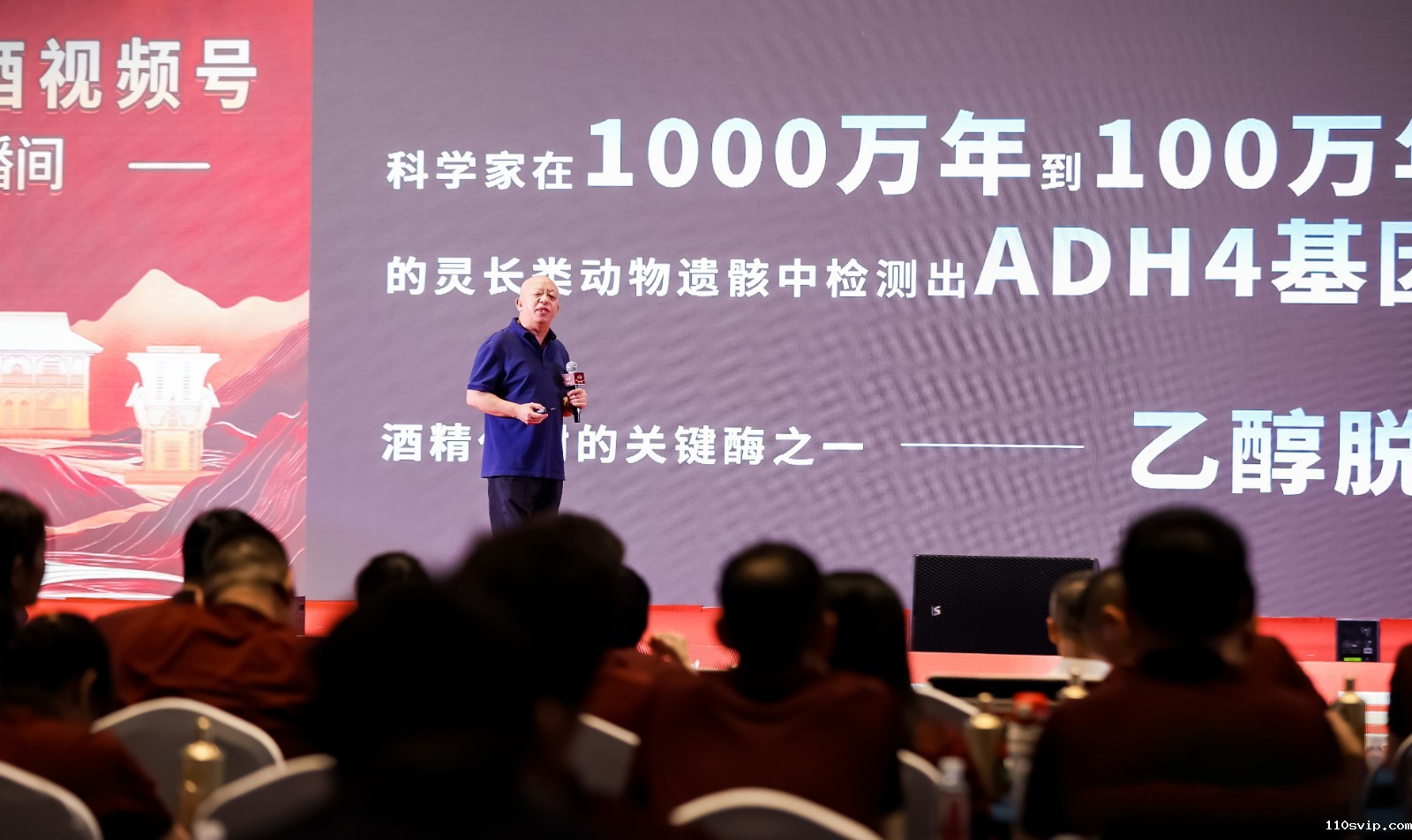 1757057172460014455.jpg 陈跃红.jpg