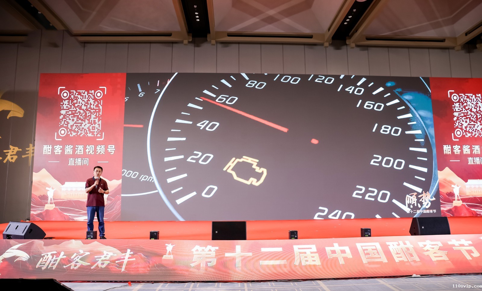 1757057194982000605.jpg 钟总.jpg