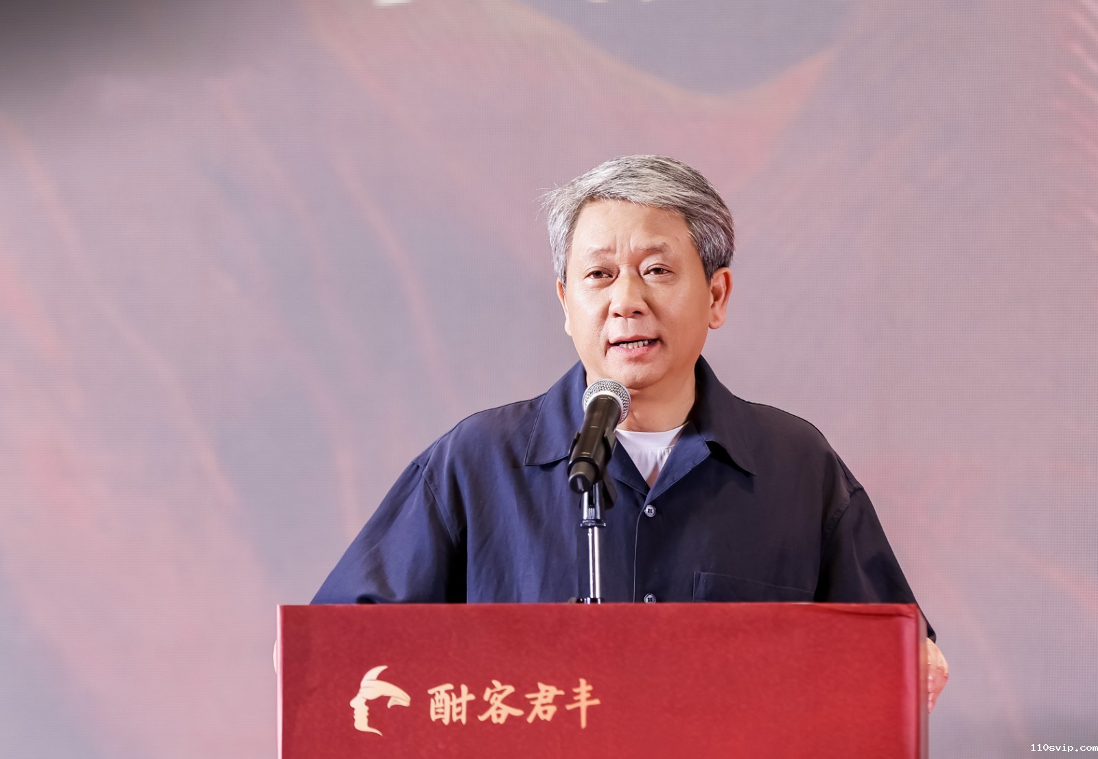 1757057236748075690.jpg 丁远怀.jpg