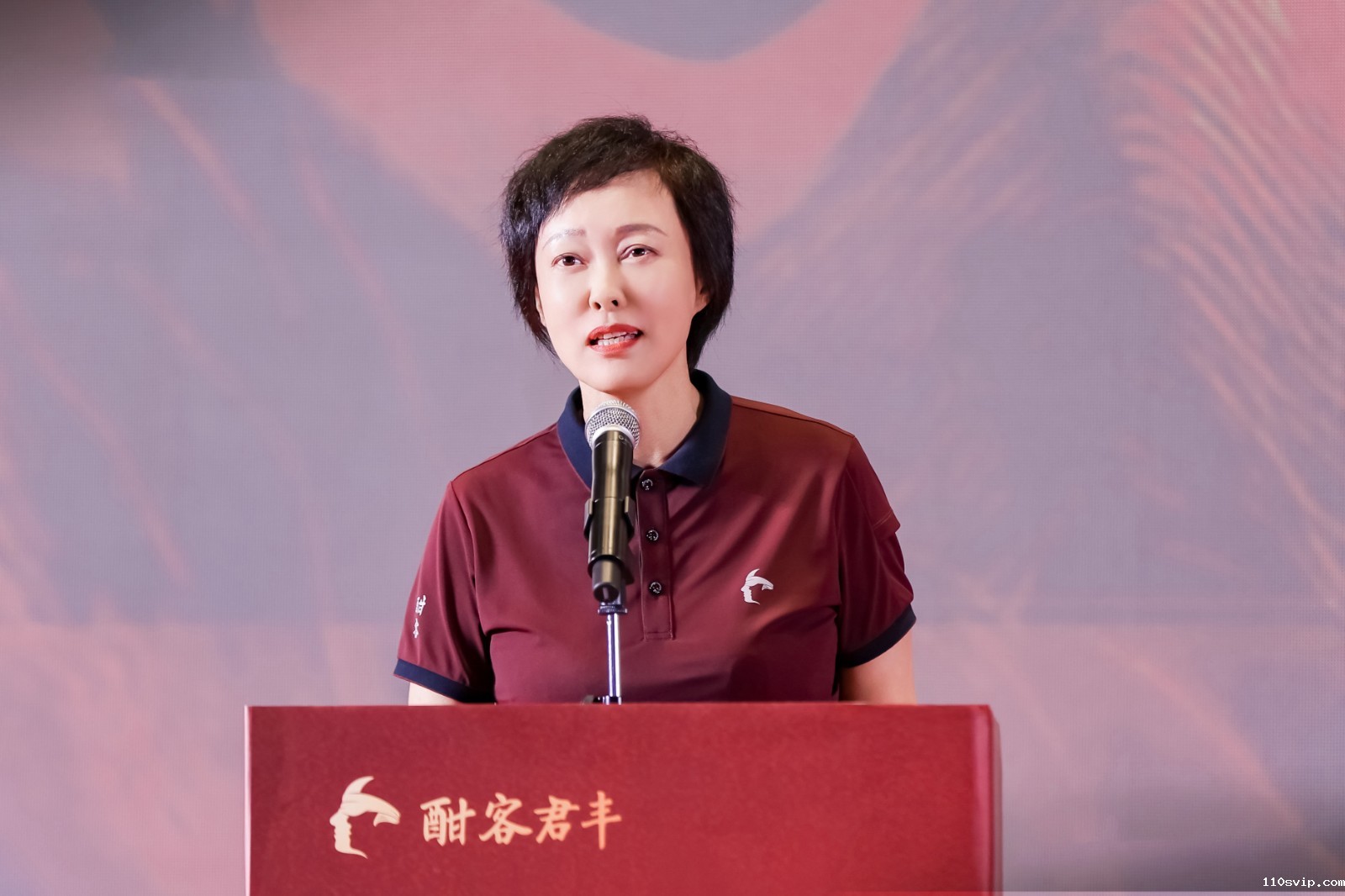 1757057265763063826.jpg 23日玄丽娜1.jpg