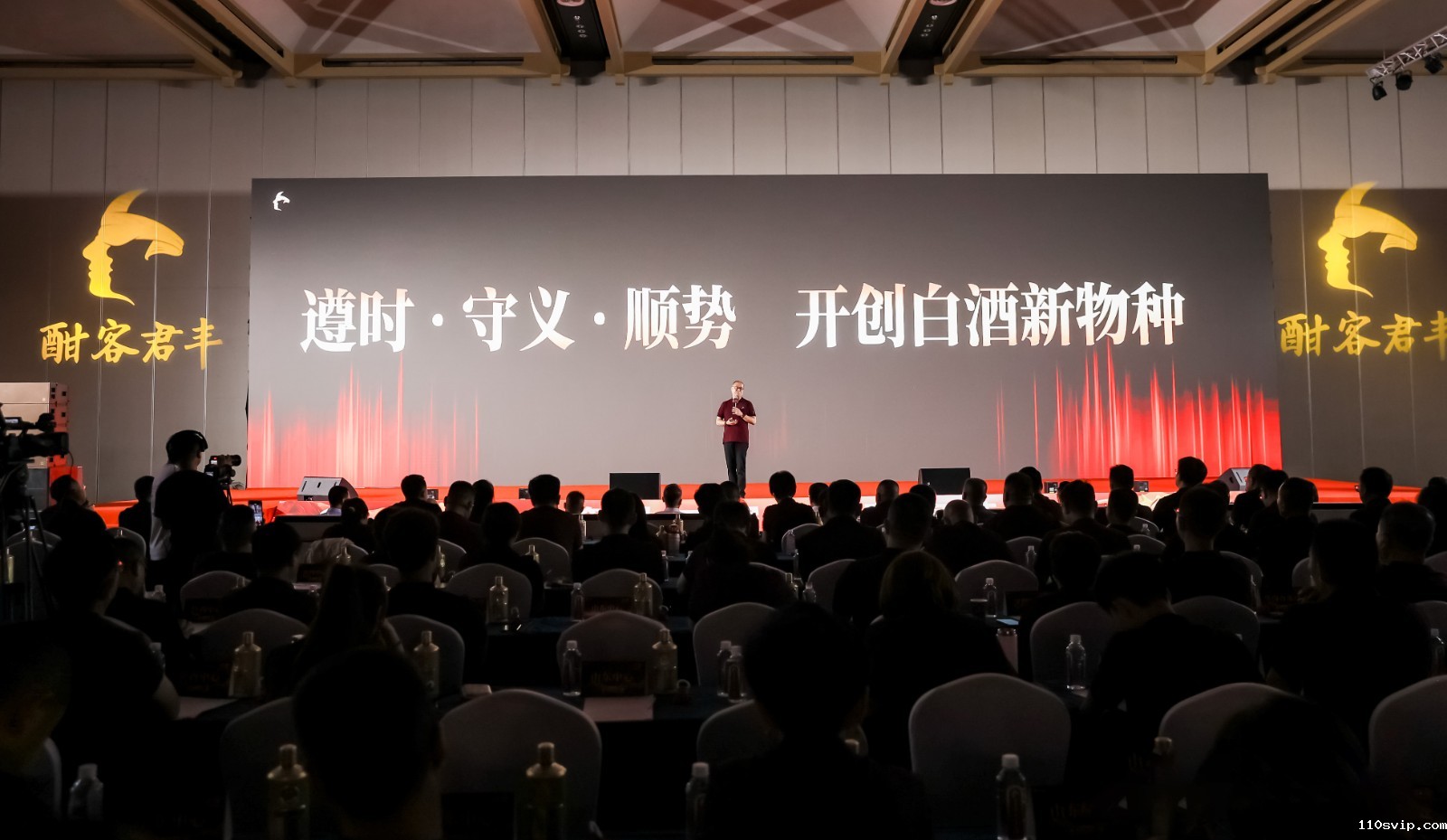 1757057279560033326.jpg 23日下午老王讲座.jpg