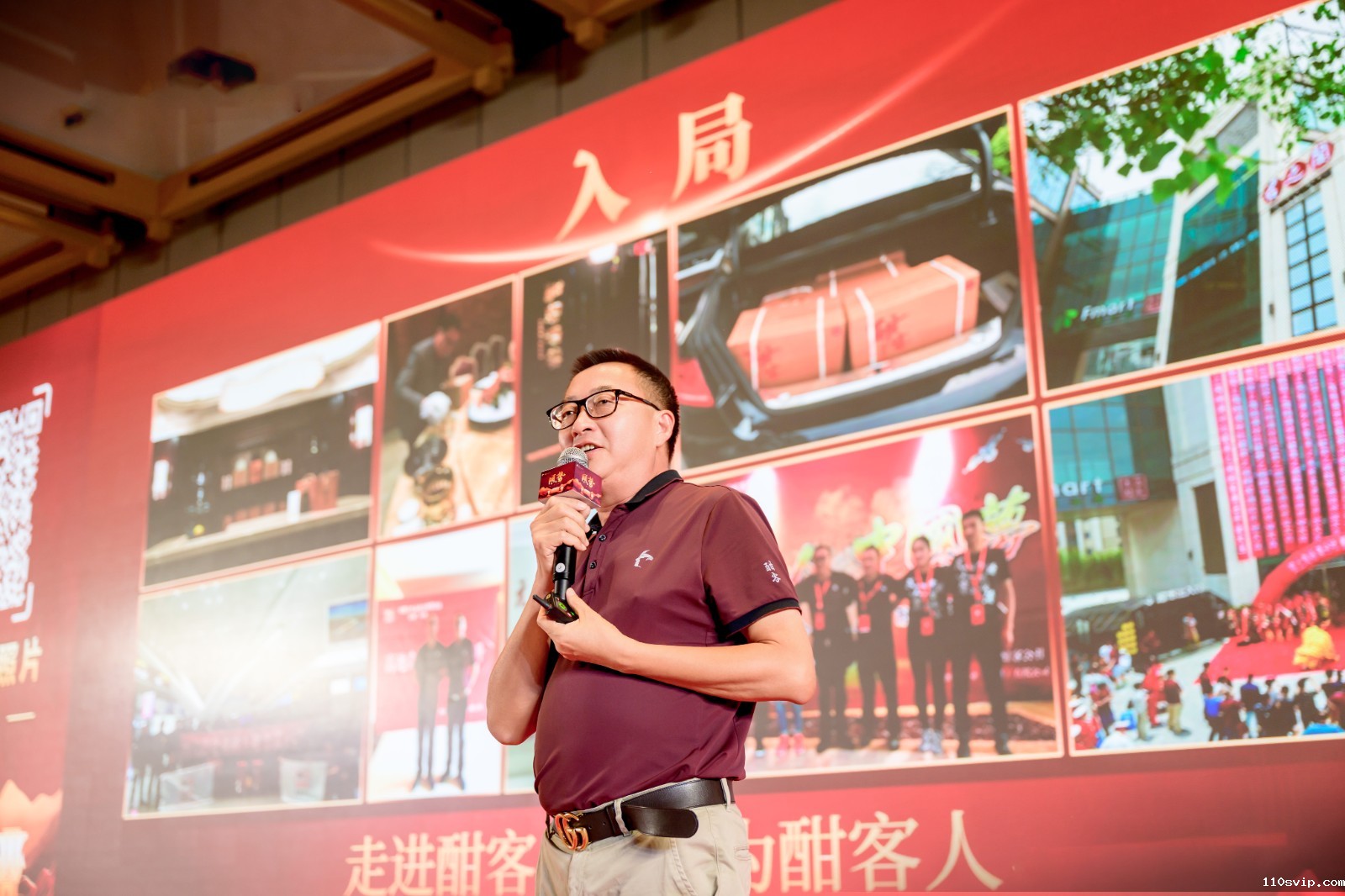 1757057352998009221.jpg 郑宝华.jpg