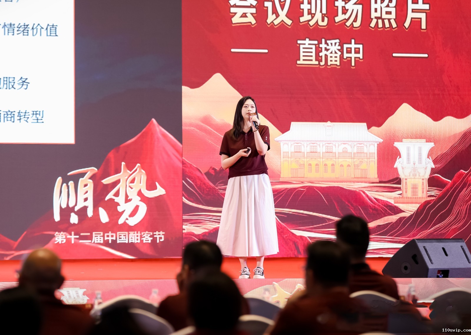 1757057368633090940.jpg 卿.jpg