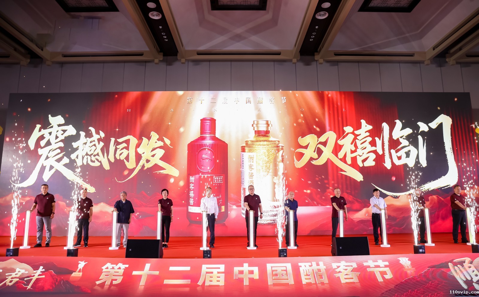 1757057460912087081.jpg 微信图片_20250823182948.jpg