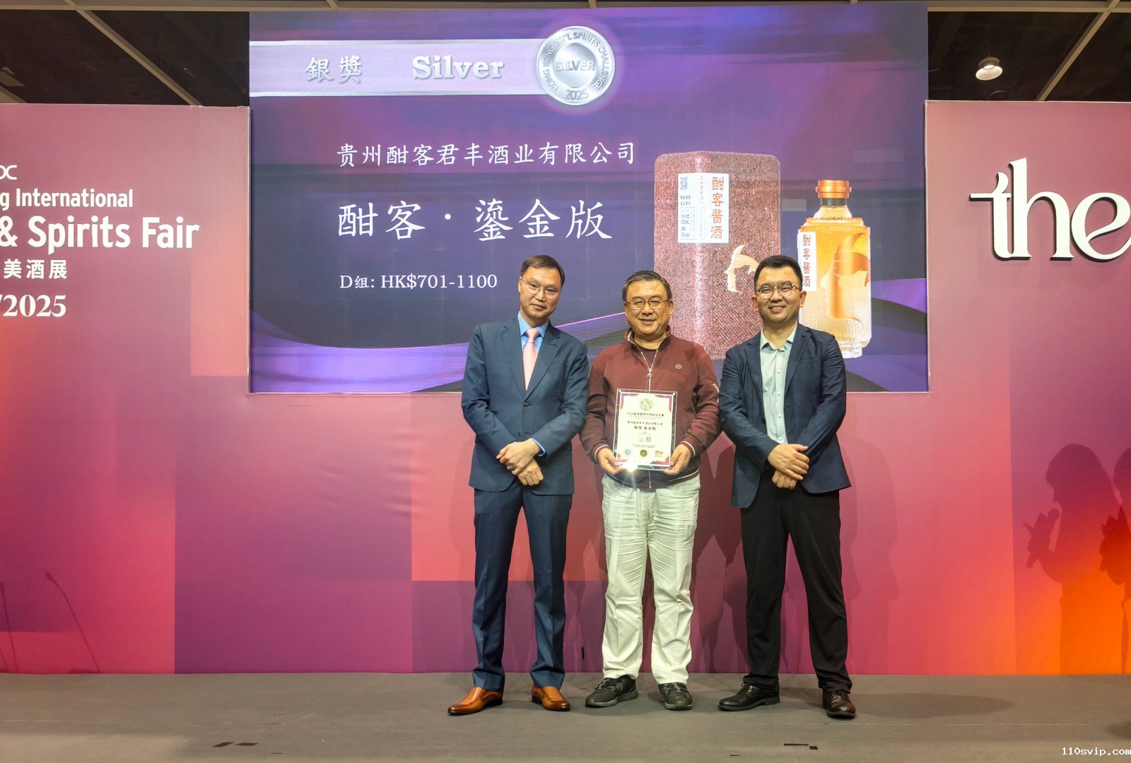 1763020089820067598.jpg 微信图片_20251113134619.jpg