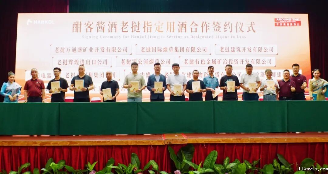 1763022600262005248.jpeg 640 (5).jpeg