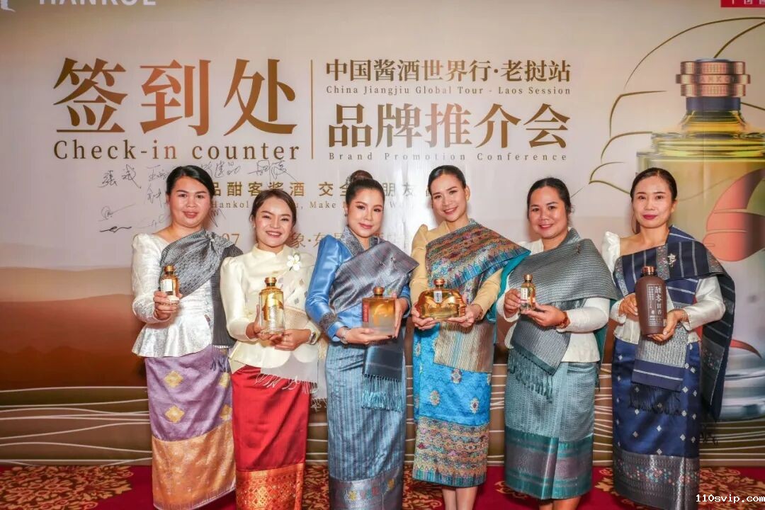 1763022611243054211.jpeg 640.jpeg