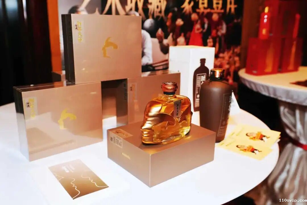 1763022696515051241.jpeg 640 (6).jpeg