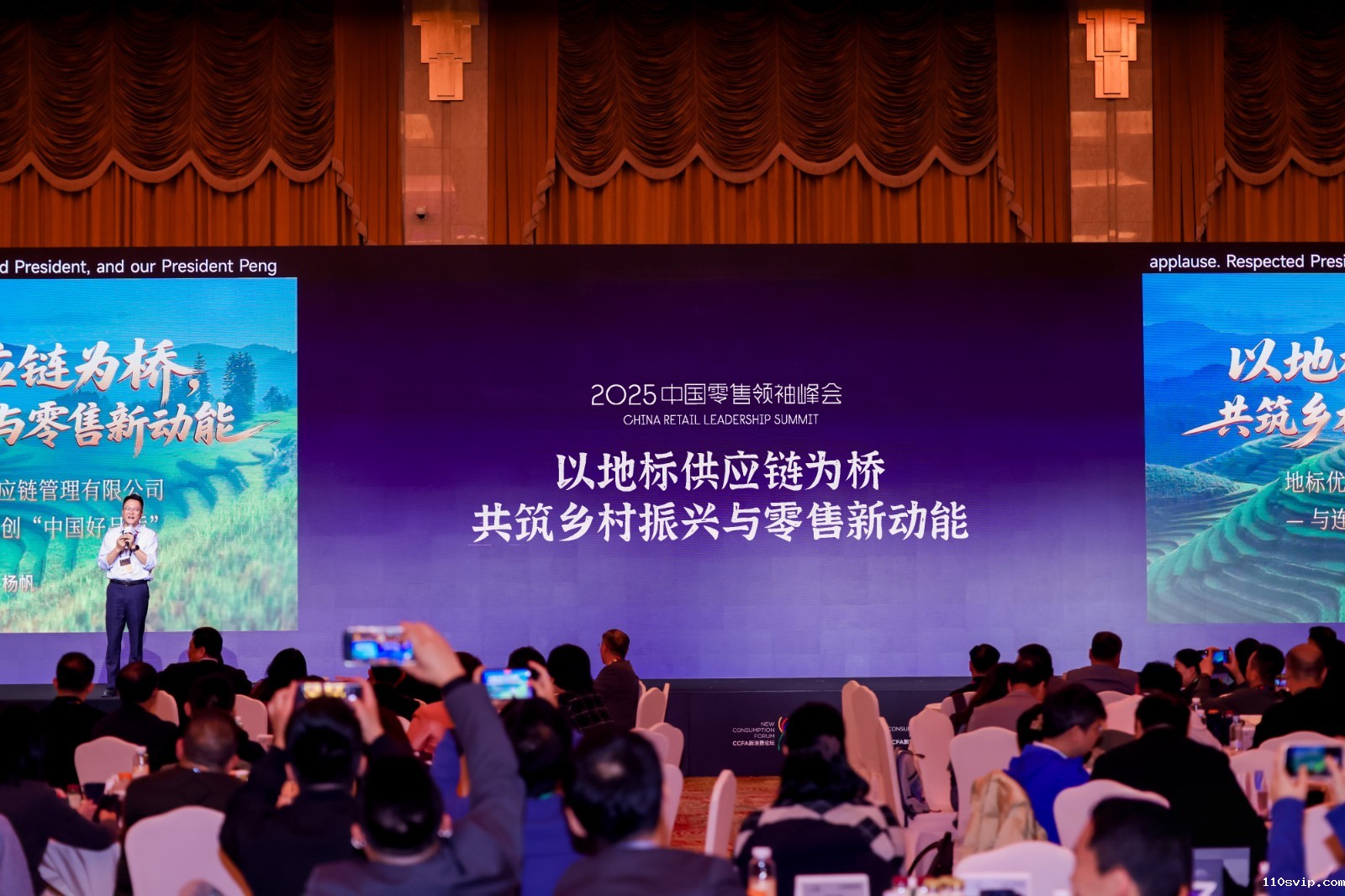 1764309641042010056.jpg 微信图片_20251119132753.jpg