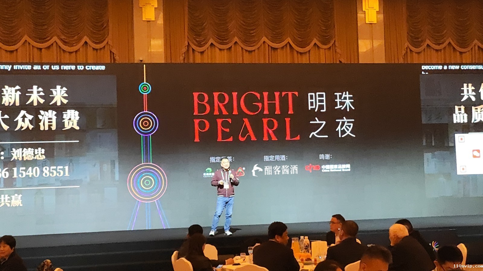 1764309706031056515.jpg 微信图片_20251119132740.jpg