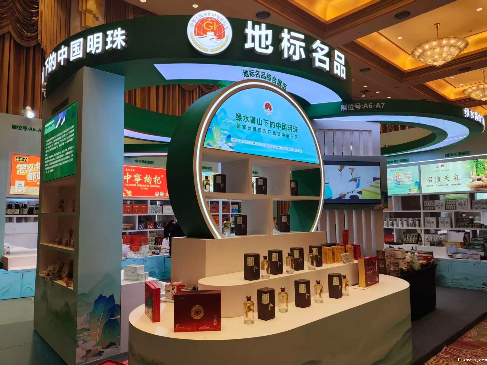 1764309758408048440.jpg 微信图片_20251119132746.jpg