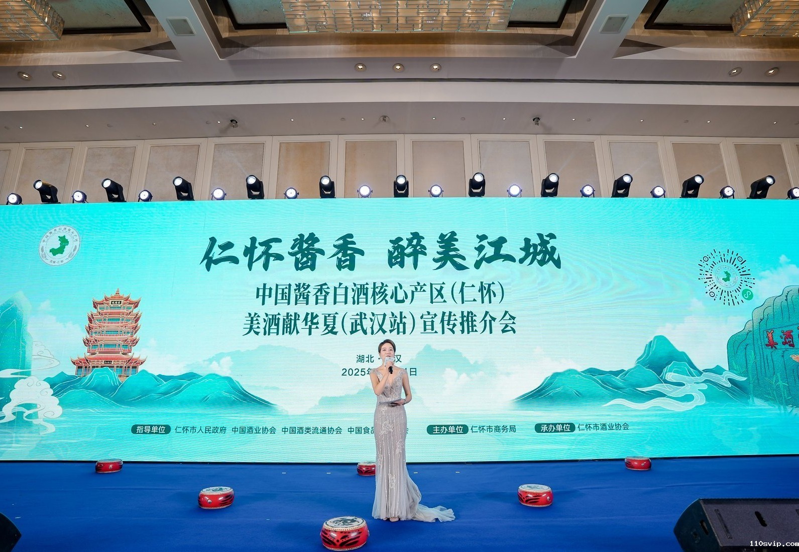 1764313068564046775.jpg 微信图片_20251127150824_3223.jpg