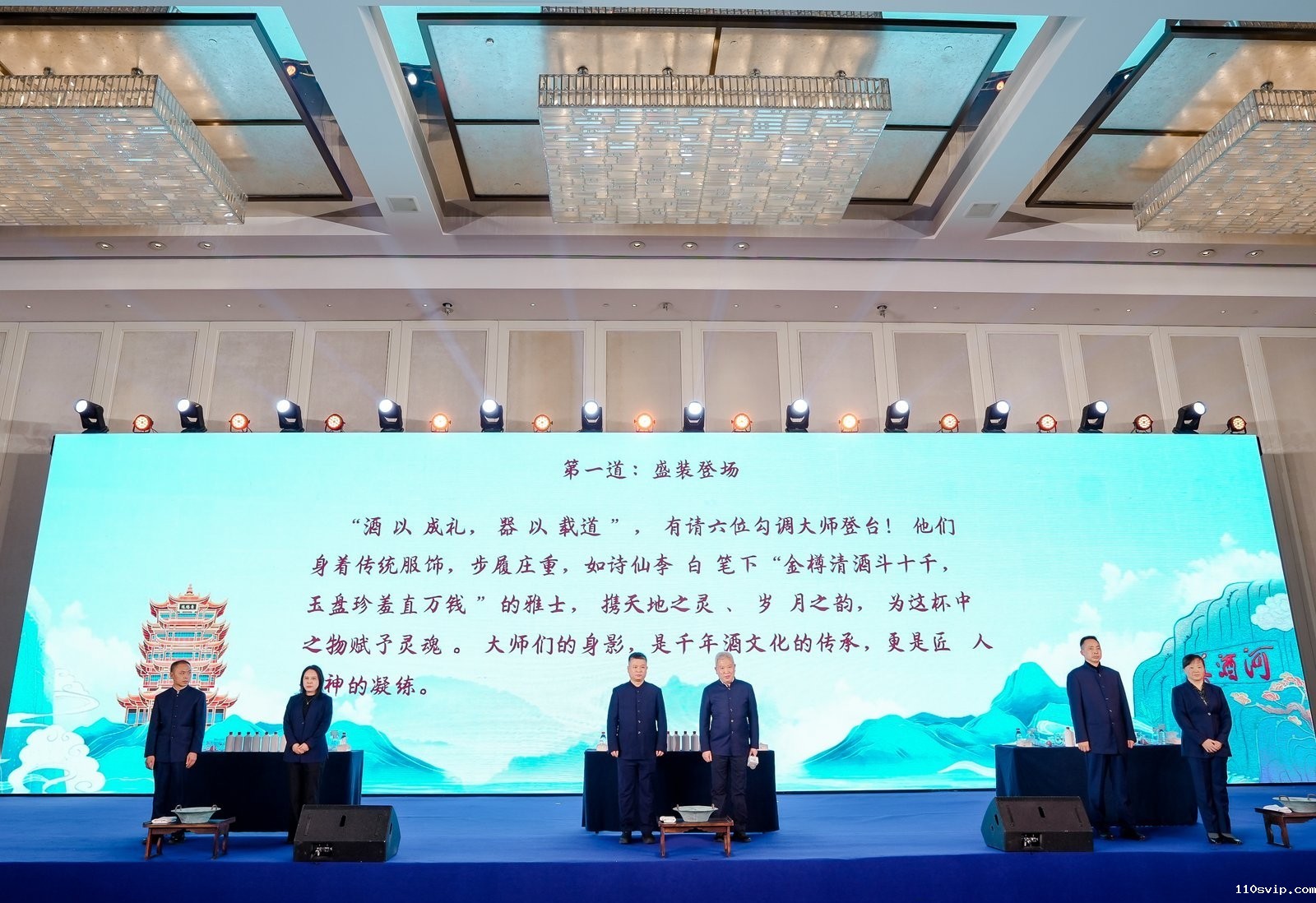 1764313125564058942.jpg 微信图片_20251127150824_3227.jpg